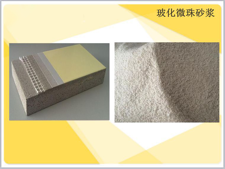 ?；⒅樯皾{